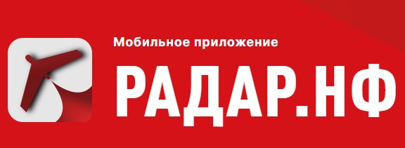 Единственное в России мобильное приложение, позволяющее сообщить об увиденных беспилотниках, взрывах, ракетах, неопознанных подозрительных объектах и деятельности диверсионно-разведывательной группы..