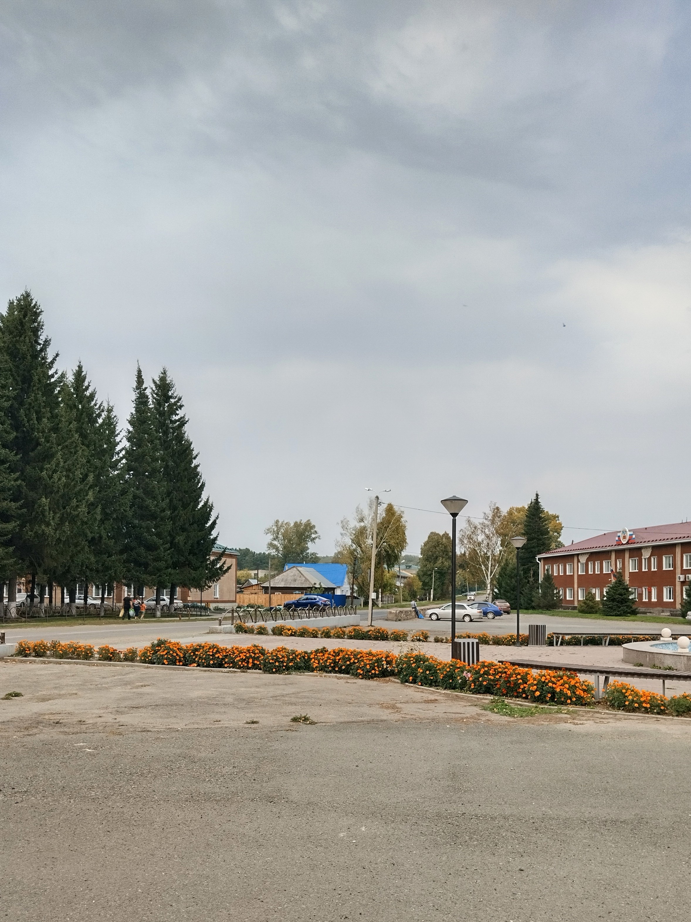 Герб.